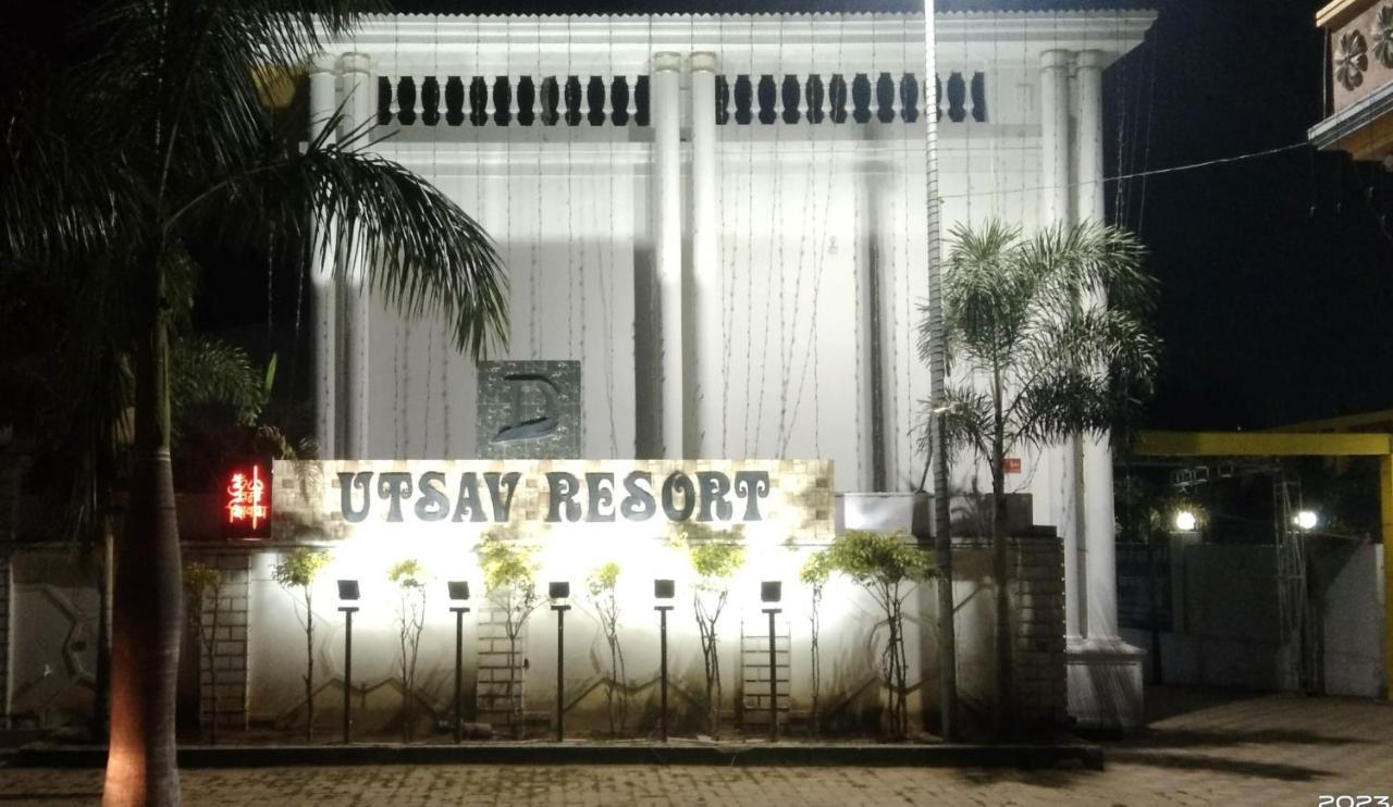 Utsav Resort Dhanbad Exterior photo